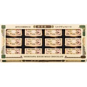 【限定】 渋沢栄一ミニチョコ12 94g