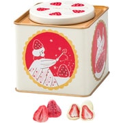 【限定】 まるごといちごアソート缶 8個