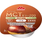 エンジョイ MCT ゼリー200(くり味)72g