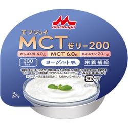 エンジョイ MCT ゼリー200（ヨーグルト味）72g