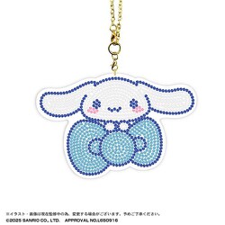 サンリオキャラクターズ ジュエリーマスコット 第11弾 B. シナモロール