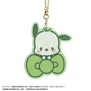 サンリオキャラクターズ ジュエリーマスコット 第11弾 E. ポチャッコ