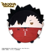ハイキュー！！ ふわコロりん フラットクッション C. 黒尾鉄朗