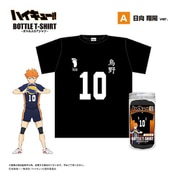 ハイキュー！！ ボトル入りTシャツ A. 日向翔陽ver.