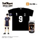 ハイキュー！！ ボトル入りTシャツ B. 影山飛雄ver.
