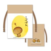 MKP-007 こげぱん 豆巾着 ワンポイント