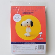 H468-000-123 PEANUTS ニードルフェルトでつくる スヌーピー