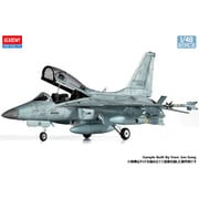 12366 1/48 FA-50 軽戦闘爆撃機 [組立式プラスチックモデル]
