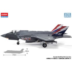 Amazon | アカデミー 1/72 F-35A ライトニングII プラモデル