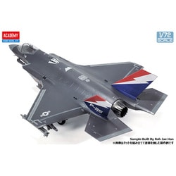 アカデミー 1/72 F-35A ライトニングII プラモデル 9jupf8b Amazon | アカデミー 1/72 F-35A ライトニングII プラモデル