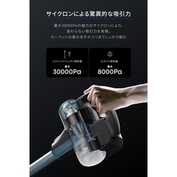 ヨドバシ.com - アンカー Anker ロボット掃除機 Eufy(ユーフィ ヨドバシ.com - アンカー Anker ロボット掃除機 Eufy(ユーフィ