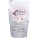 フリーシス 猫専用 消臭・除菌ミスト 詰替 320ml