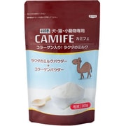 ペット用 ラクダの粉ミルク&コラーゲン カミフェ [犬・猫・小動物用ミルク 300g]