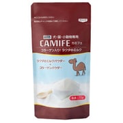 ペット用 ラクダの粉ミルク&コラーゲン カミフェ [犬・猫・小動物用ミルク 75g]