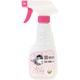 バクテレス フリーシス 猫専用 消臭・除菌ミスト 270ml