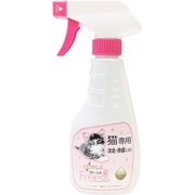 バクテレス フリーシス 猫専用 消臭・除菌ミスト 270ml