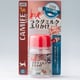 猫用 カミフェ ラクダミルク ふりかけ マグロ風味 [猫用ふりかけ 40g]