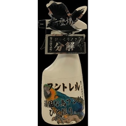 鳥フンねらい撃ち フントレル 野鳥用 激落ちスプレー 500ml