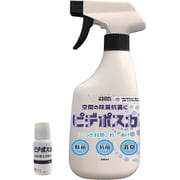 ピデポスカ 消臭除菌粉末 500ml用空ボトル付 4g