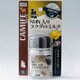 NMN入り ラクダのミルク エイジンケア サプリメント [犬・猫用サプリメント 40g]