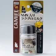 NMN入り ラクダのミルク エイジンケア サプリメント [犬・猫用サプリメント 40g]
