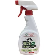 シプレールナチュラルペッツ 強力消臭クリーナー 無香 500ml