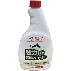 シプレールナチュラルペッツ 強力消臭クリーナー 無香 詰替 500ml