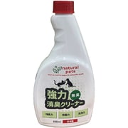 シプレールナチュラルペッツ 強力消臭クリーナー 無香 詰替 500ml