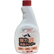 シプレールナチュラルペッツ 強力消臭クリーナー オレンジの香り 詰替 500ml
