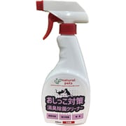 シプレールナチュラルペッツ おしっこ対策 消臭除菌クリーナー 500ml