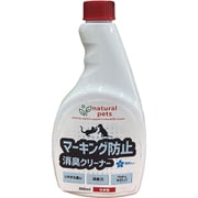 シプレールナチュラルペッツ マーキング防止 消臭クリーナー 詰替 500ml