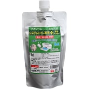 システムトイレ専用 プラス消臭パウダー 250g