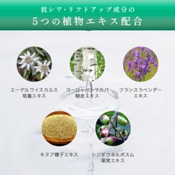 ♢シカ ダーマヒットセラム5 KATAN CICA 30g♢ KATAN / KATAN CICA ダーマヒットセラム 5 30gの公式商品情報