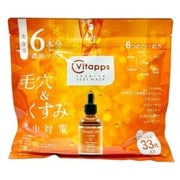 Vitapps プレミアムシートマスク