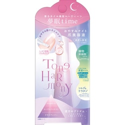 トーンハーモニー おやすみナイト爪美容液 10g