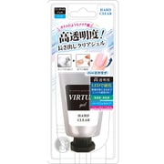 バーチャルジェル ハードクリア