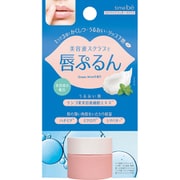 タイムビー 3in1リップシュガースクラブ 1401 グリーンミント 10g