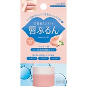 タイムビー 3in1リップシュガースクラブ 1402 スイートミント 10g