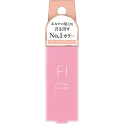 フィーカ 3in1ジェル 1201 ヌードスプリング