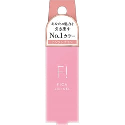 フィーカ 3in1ジェル 1203 ピンクシナモン