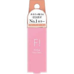 フィーカ 3in1ジェル 1205 ブロンディオータム