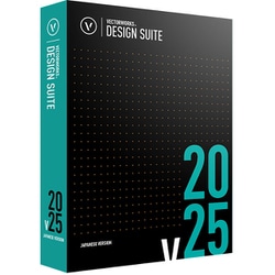 Vectorworks Design Suite 2025 スタンドアロン版 [Windows&Macソフト]