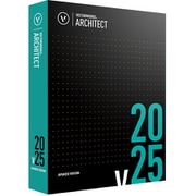 Vectorworks Architect 2025 スタンドアロン版 [Windows&Macソフト]