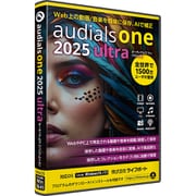 Audials One 2025 Ultra [Windowsソフト]