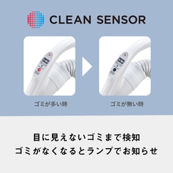 ヨドバシ.com - パナソニック Panasonic キャニスター掃除機 紙
