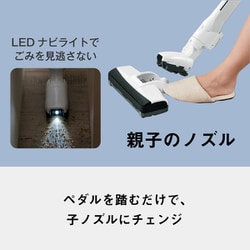 ヨドバシ.com - パナソニック Panasonic キャニスター掃除機 紙