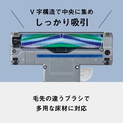 ヨドバシ.com - パナソニック Panasonic キャニスター掃除機 紙