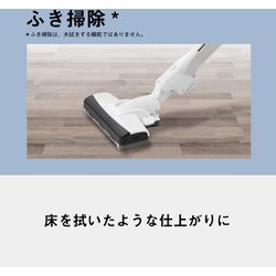 ヨドバシ.com - パナソニック Panasonic キャニスター掃除機 紙