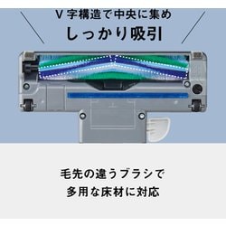 ヨドバシ.com - パナソニック Panasonic キャニスター掃除機 紙