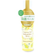 限定 ウィズフローラ フレグランスベール ボディ&ヘアミスト ミモザ&ホワイトティー